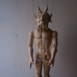 �ert v��ka 58cm