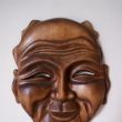 23x16x2cm